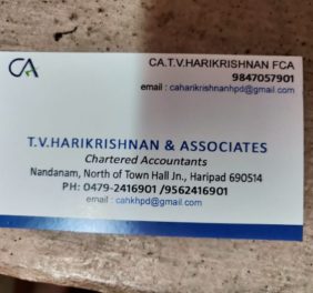 T V Harikrishnan and Associates