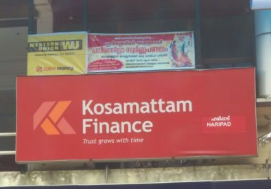 Kosamattam Finance Haripad