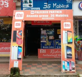 3G Mobiles Haripad