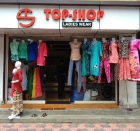 Topshop Ladies wear Haripad