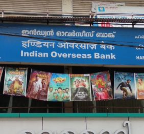 Indian Overseas Bank Haripad