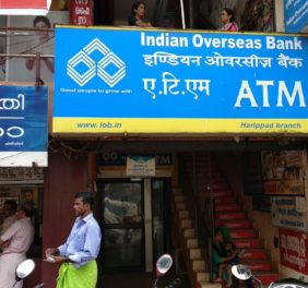 Indian Overseas Bank ATM Haripad