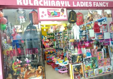 Kulachirayil Ladies Fancy Haripad