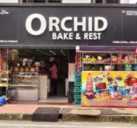 Orchid Bake and Rest Haripad