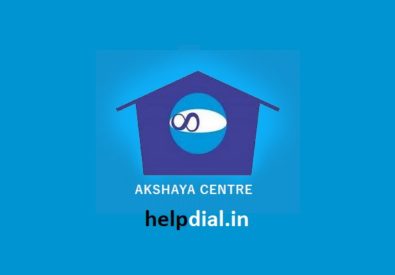 Akshaya Centre E.S.I WARD