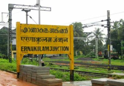 Railway Station Ernakulam