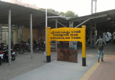 Railway Station Ernakulam Town