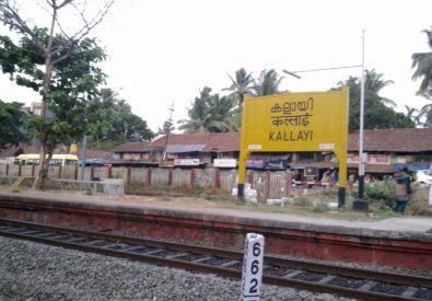 Railway Station Kallai