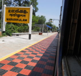 Railway Station Mararikulam