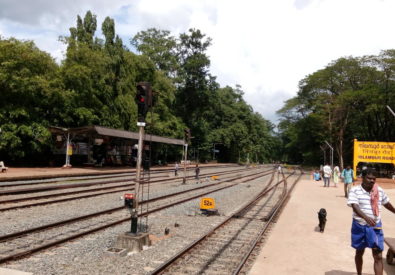 Railway Station Nilambur
