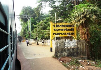 Railway Station Parappanangadi