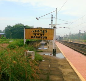 Railway Station Paravur