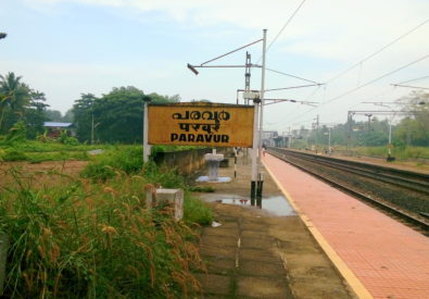 Railway Station Paravur