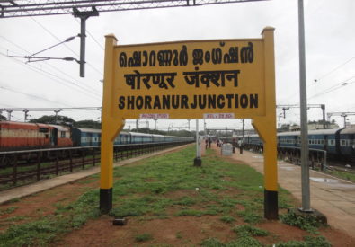 Railway Station Shoranur