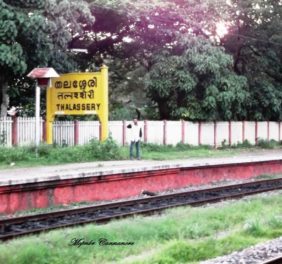 Railway Station Thalassery