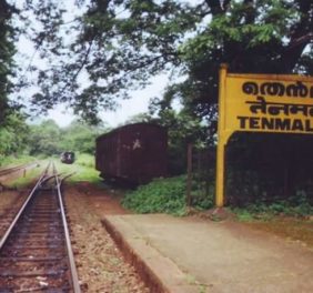 Railway Station Thenmala