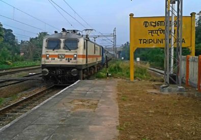 Railway Station Thrippunithura