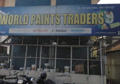 World paints traders danapady