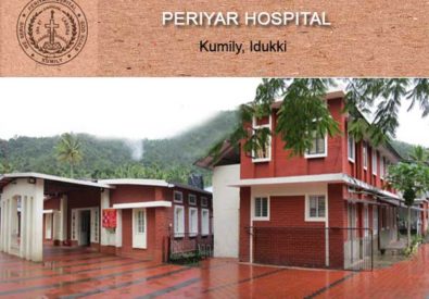 Periyar Hospital Kumily