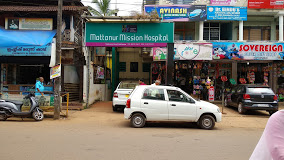 Mattanur Mission Hospital Thalassery