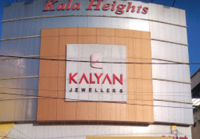 Kalyan Jewellers Alappuzha