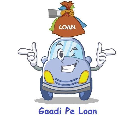 Car Loan in Ahmedabad, Used Car Loan in Ahmedabad | Gaadi Pe Loan - Helpdial