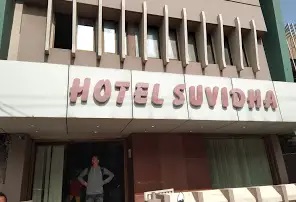 Hotel Suvidha