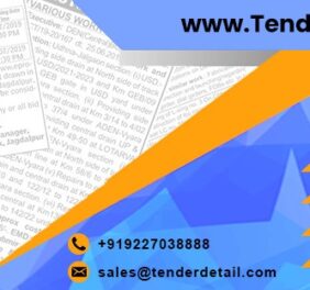 Government Tenders